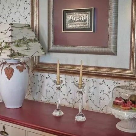 شقة Un Encanto De Duplex *